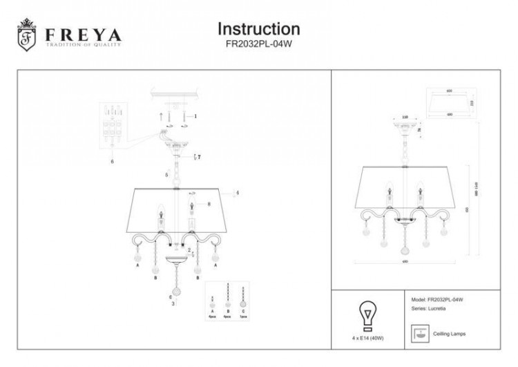  Freya · FR2032PL-04W