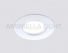 Ambrella · A500 · A500 SL