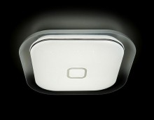 Ambrella · ORBITAL AIR · F52 WH 48W S450
