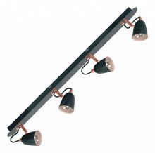 Спот Lussole Loft LSP-9854