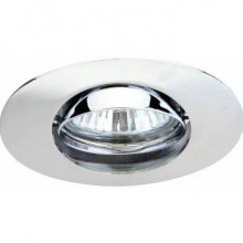 Arte Lamp · Saturn · A2109PL-3CC