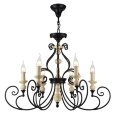  Maytoni · Karina · H631-PL-06-B