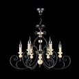  Maytoni · Karina · H631-PL-06-B