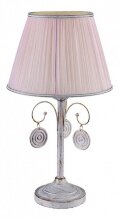 Crystal Lux · Emilia · EMILIA LG1