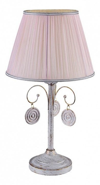Crystal Lux · Emilia · EMILIA LG1