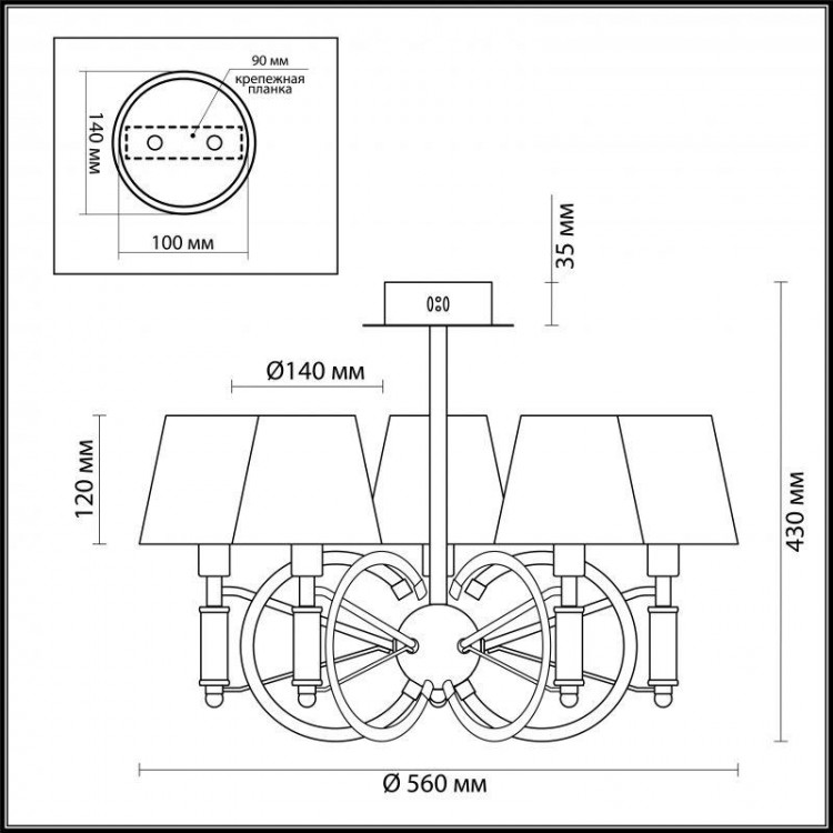  Lumion · CHELSIE · 4422/5C