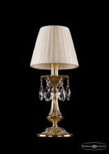 Bohemia Ivele Crystal · 7001 · 1702L/1-30/G/SH33-160