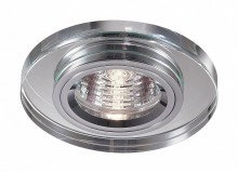 Встраиваемый светильник NovoTech Mirror 369436