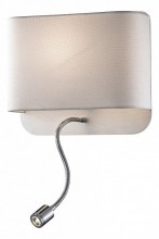 Бра с подсветкой Odeon Light Bostri 2588/2W