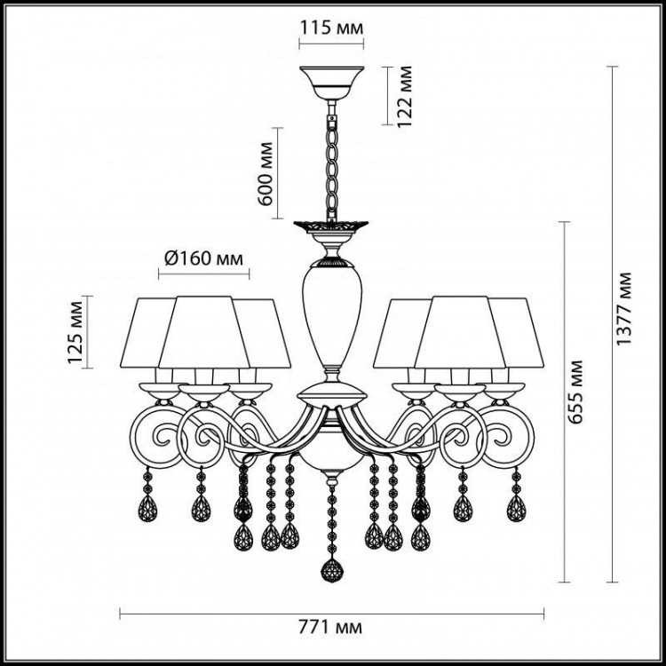  Odeon Light · Marionetta · 3924/6