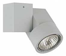 Lightstar · Illumo X1 · 051020
