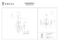  Freya · FR2032PL-05W