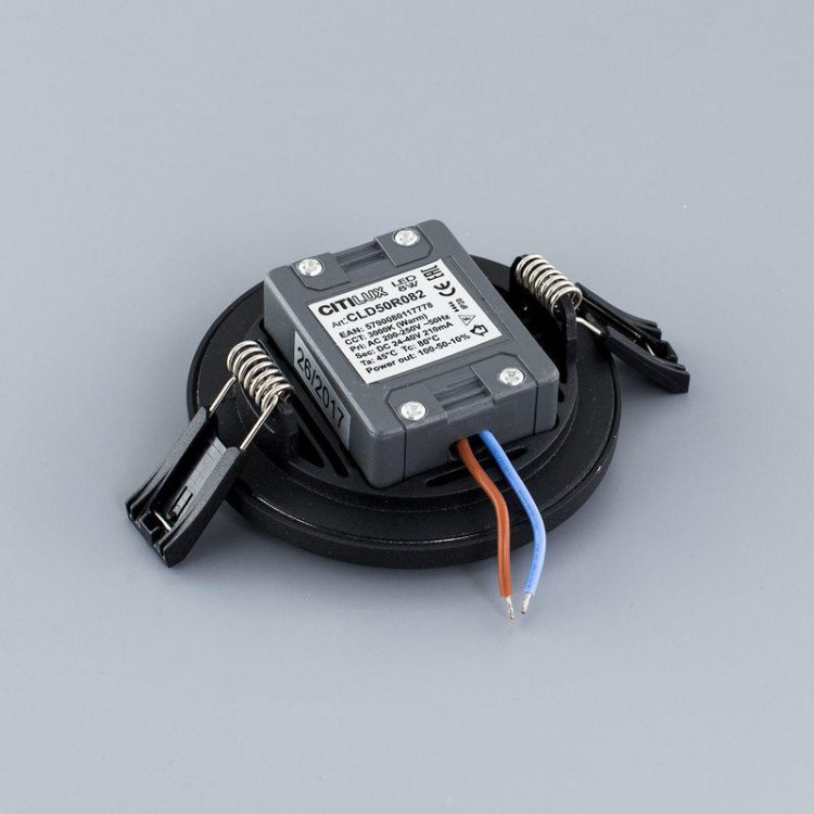  Citilux · Омега · CLD50R082