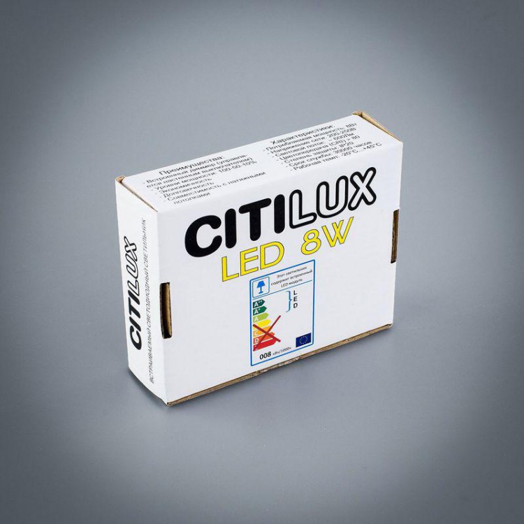  Citilux · Омега · CLD50R082