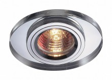 Встраиваемый светильник NovoTech Mirror 369437