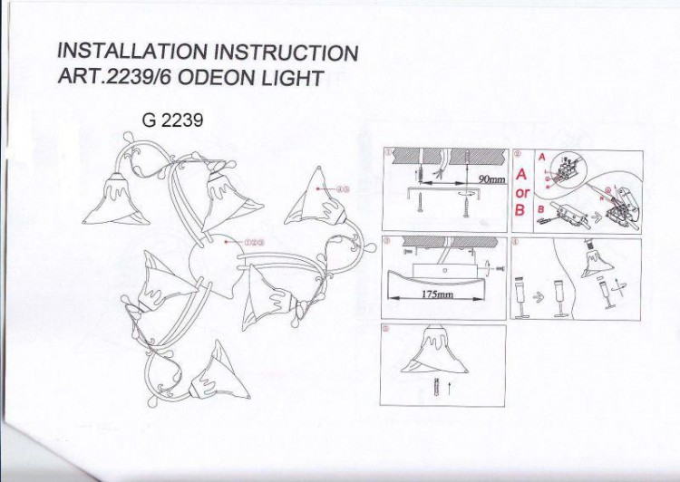  Odeon Light · Mia · 2239/6