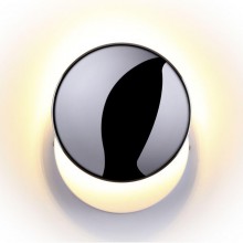 Odeon Light · PLUMBA · 3851/15WL