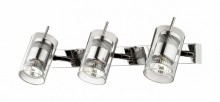 Спот Odeon Light Yang 2474/3W