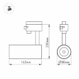  Трековый светодиодный чёрный светильник Arlight 025946 LGD-Zeus-2TR-R88-20W Day4000