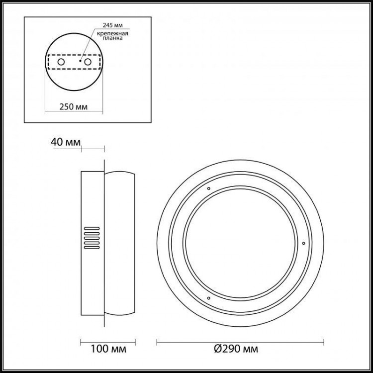  Odeon Light · Constance · 4603/12WL