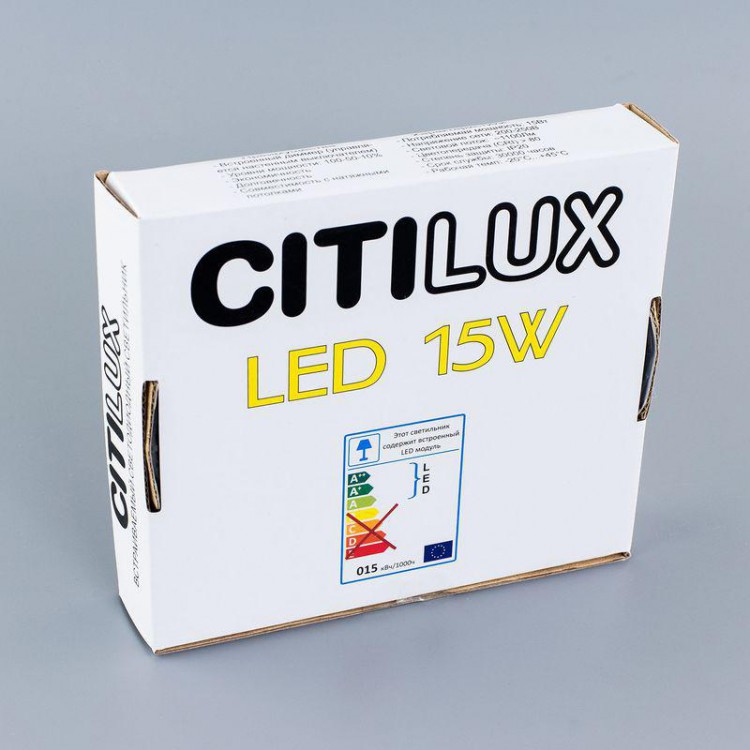  Citilux · Омега · CLD50R150