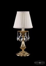 Bohemia Ivele Crystal · 7001 · 1702L/1-30/G/SH3A-160