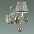  Odeon Light · Persia · 3925/1W