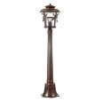  Odeon Light · Aletti · 4052/1F