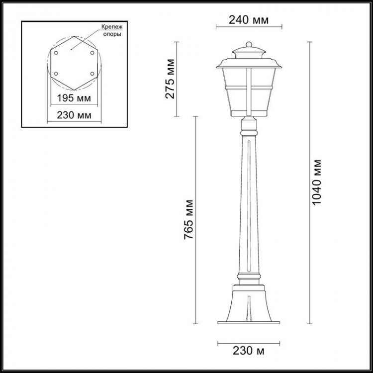  Odeon Light · Aletti · 4052/1F