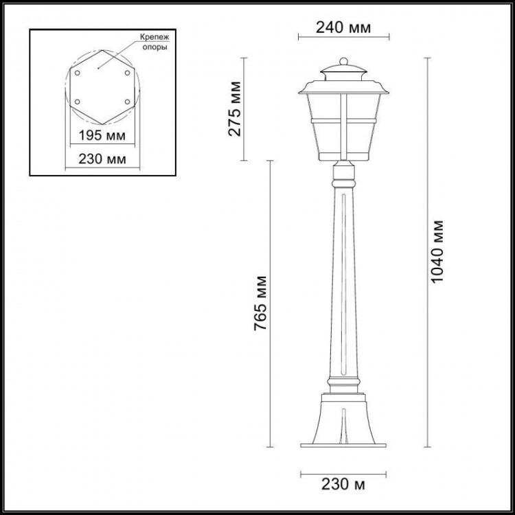  Odeon Light · Aletti · 4052/1F