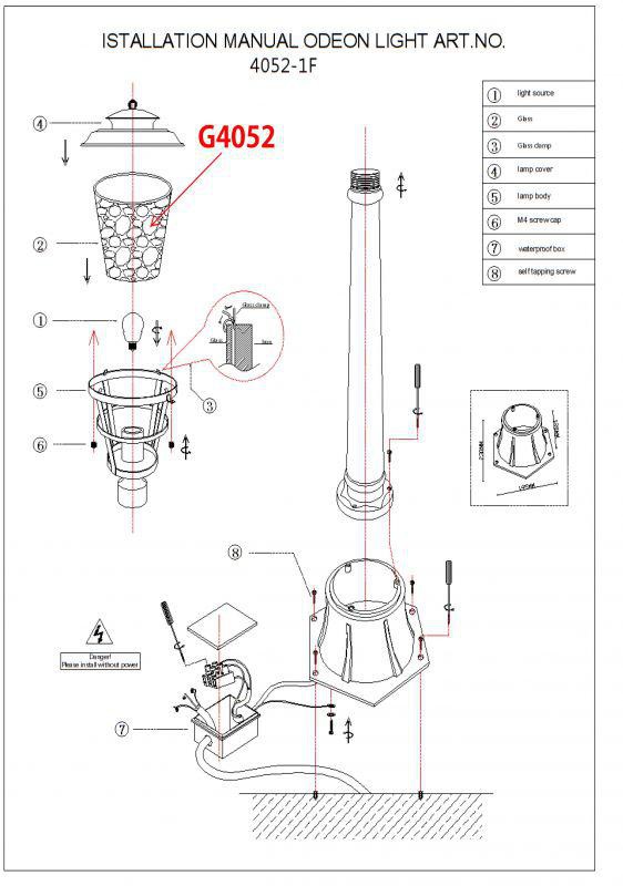  Odeon Light · Aletti · 4052/1F