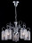 Freya · Leona · FR1127-PL-05-CH