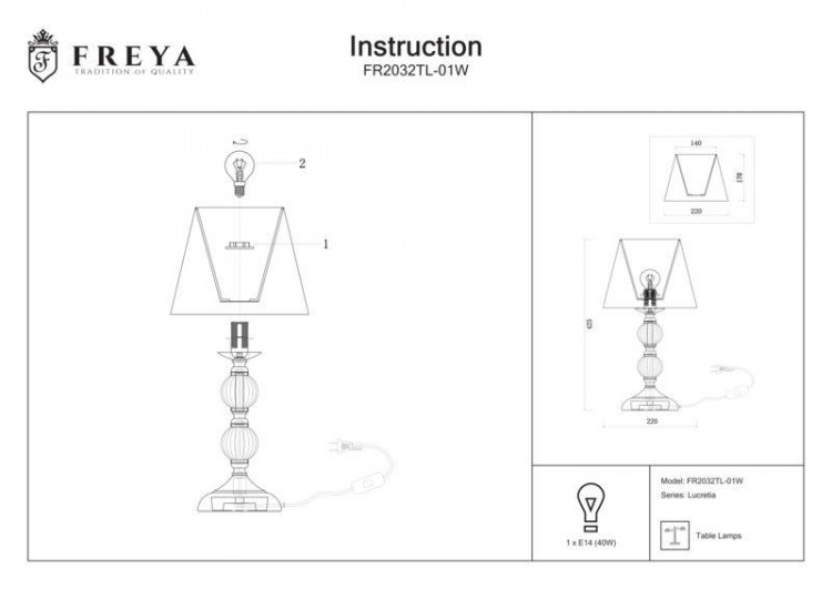  Freya · FR2032TL-01W