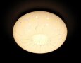  Ambrella · Orbital fly · F565 WH 15W 4200K D300