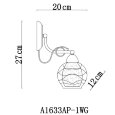  Arte Lamp · Intreccio · A1633AP-1WG