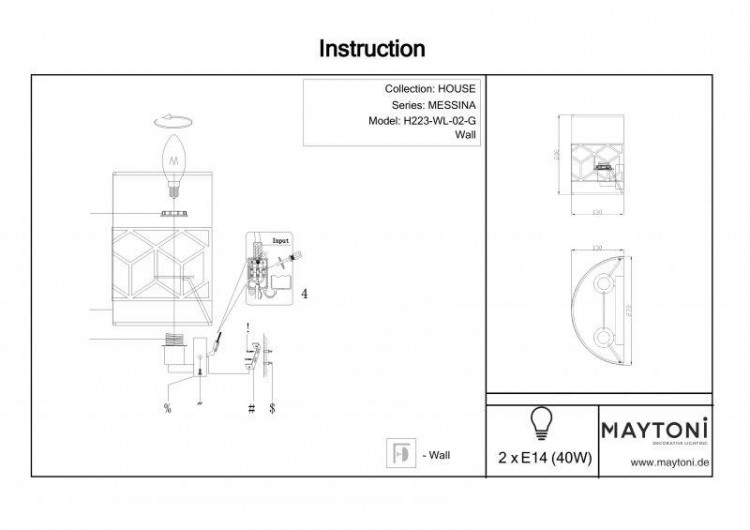 Maytoni · Messina · H223-WL-02-G