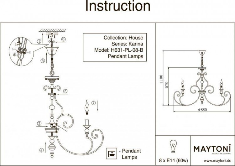  Maytoni · Karina · H631-PL-08-B