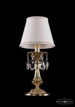 Bohemia Ivele Crystal · 7001 · 1702L/1-30/G/SH40A-160