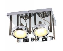 Globo Lighting · Baroni · 56946-4