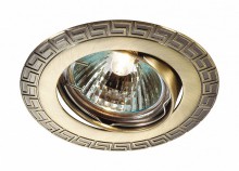 Встраиваемый светильник NovoTech Coil 369615