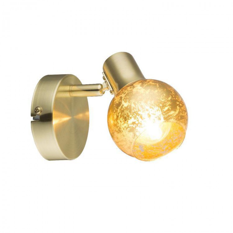  Globo Lighting · Tigre · 54841-1