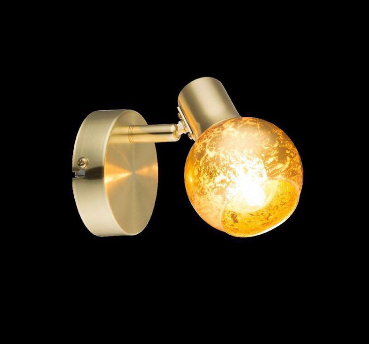  Globo Lighting · Tigre · 54841-1