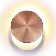  Odeon Light · PLUMBA · 3852/15WL