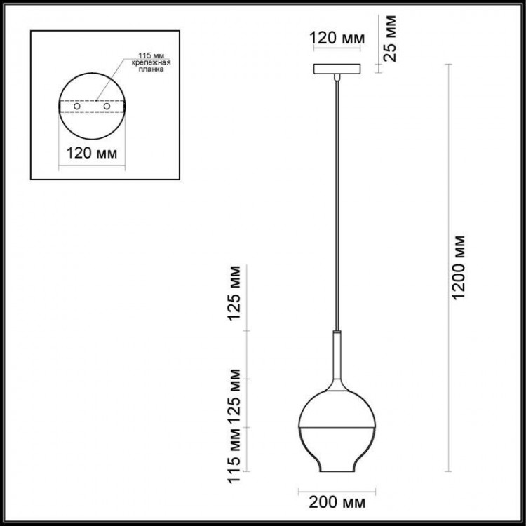  Odeon Light · Asna · 4008/1