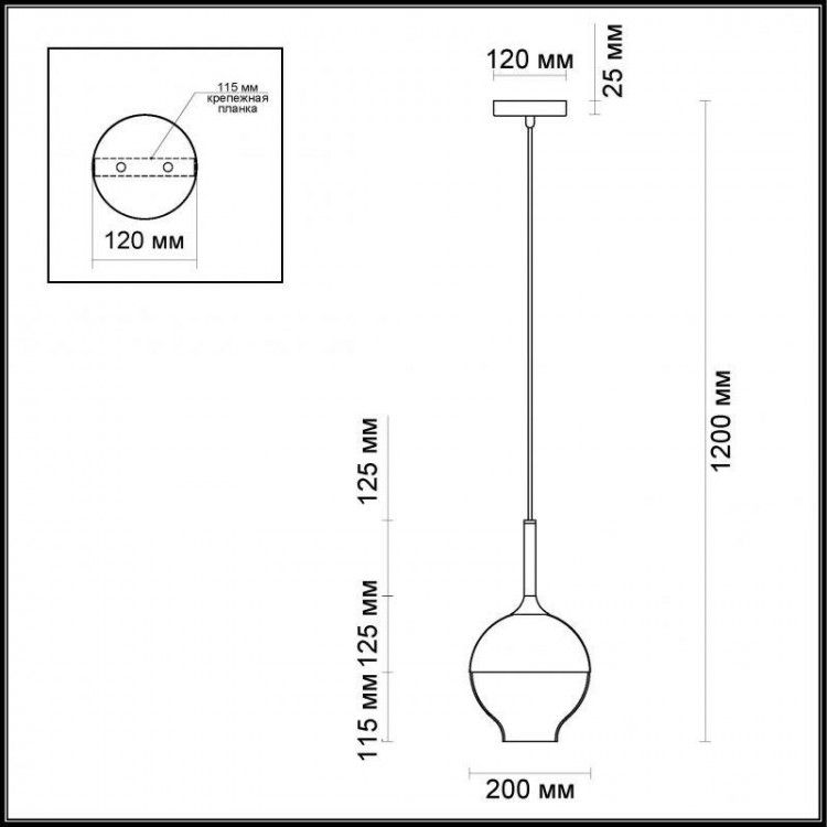  Odeon Light · Asna · 4008/1