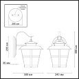  Odeon Light · Aletti · 4052/1W