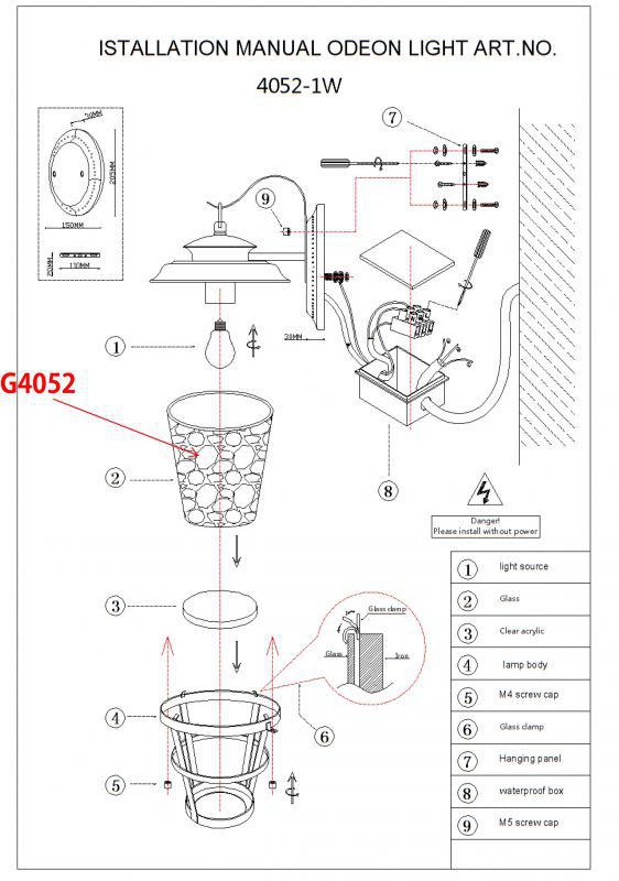  Odeon Light · Aletti · 4052/1W