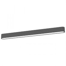 Nowodvorski · Soft led · 9537