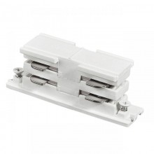 Ideal Lux · Link · Link Electrified Connector White