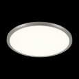  Citilux · Омега · CLD50R151